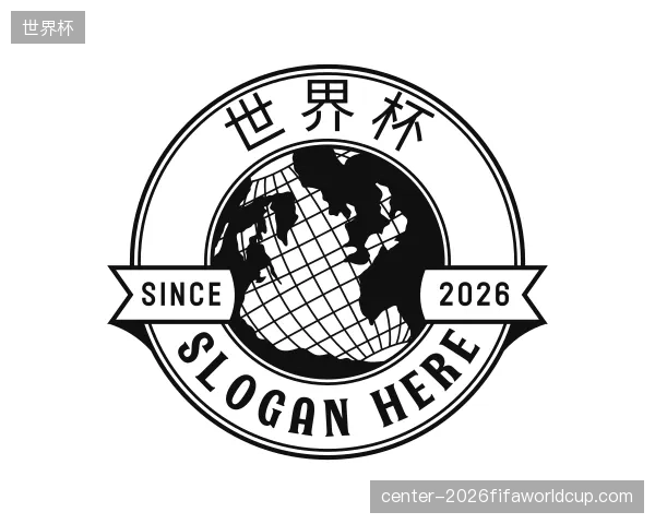 探访世界杯中国官网