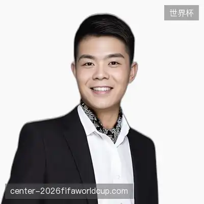 韦琪